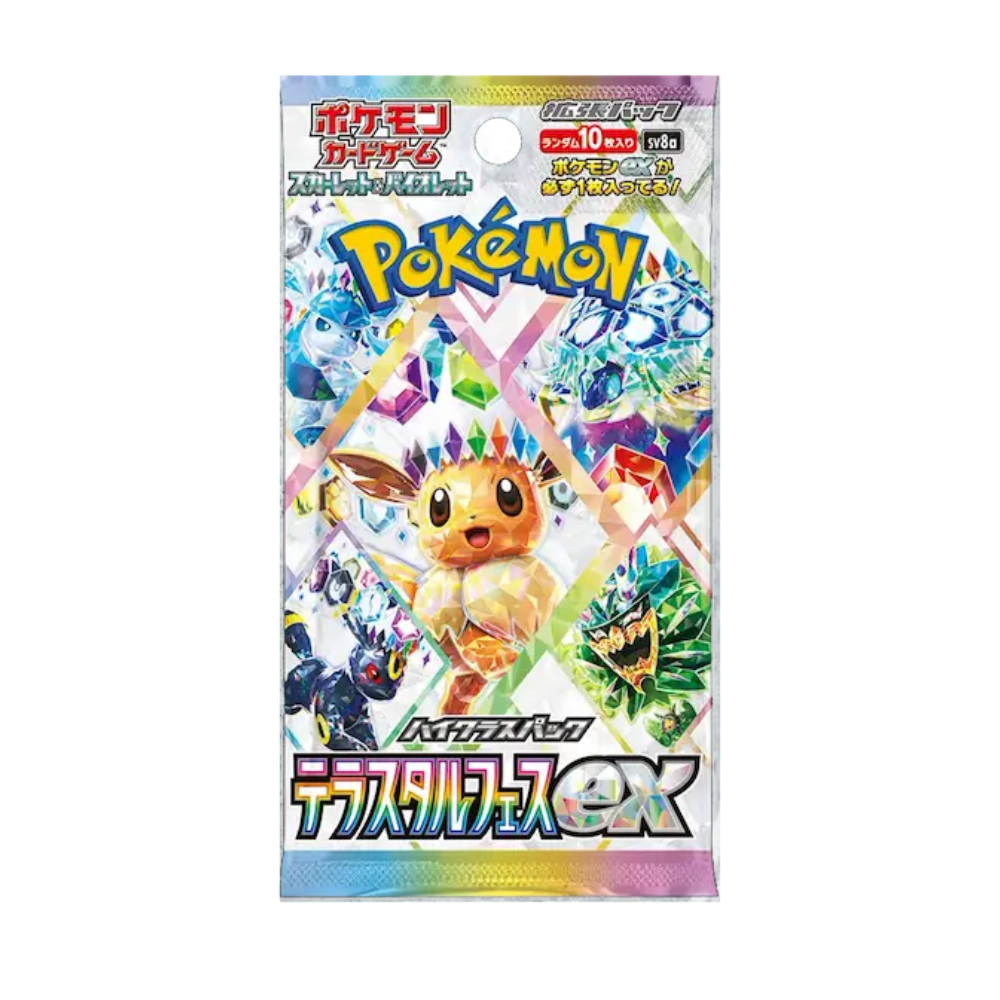 Terastal Festival EX Booster Pack
