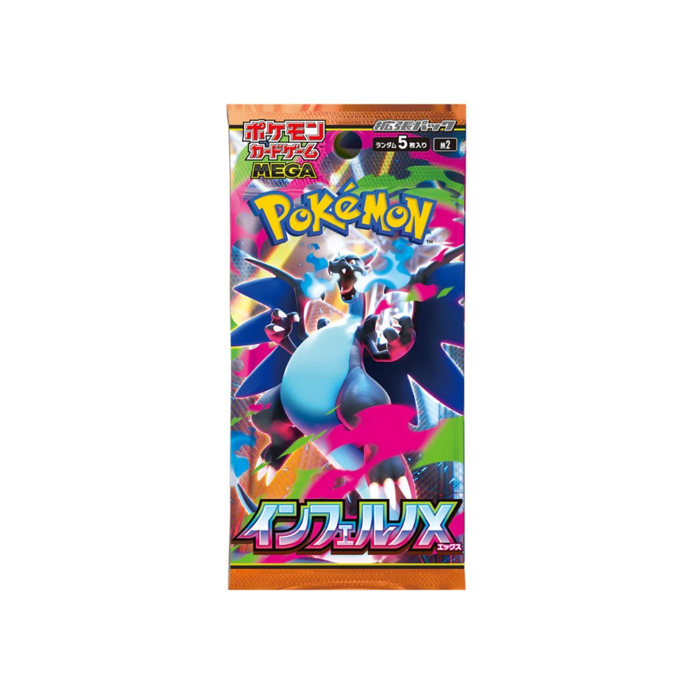 Inferno X Booster Pack