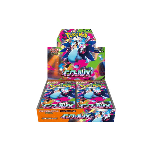 Inferno X Booster Box