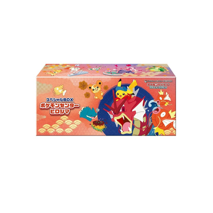 Pokemo Center Hiroshima Special Box