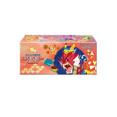 Pokemo Center Hiroshima Special Box