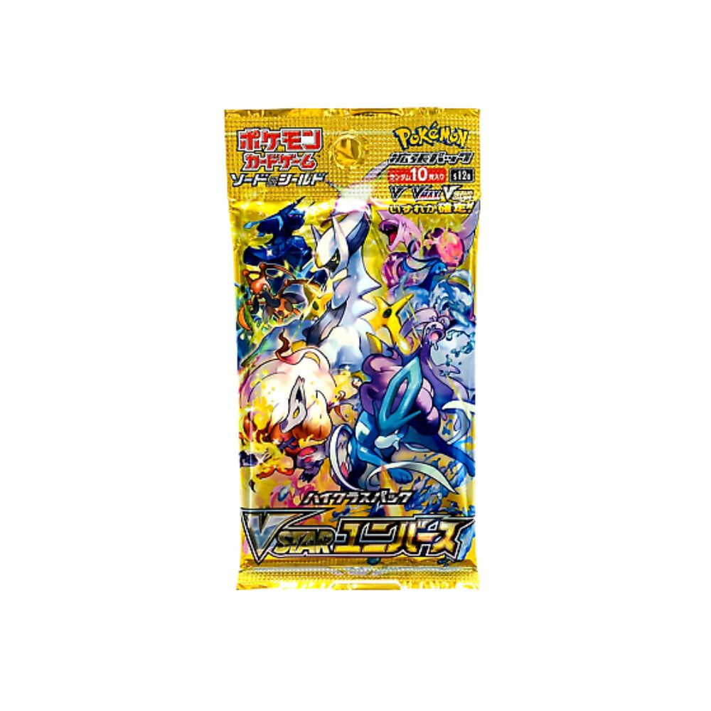 Vstar Universe Booster Pack